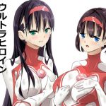 Ultra Heroine Stalemate 3 Ultra Heroine Stalemate 3