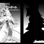 Futanari Magician Girl: Insect Pregnancy and Urethra Screwing Futanari Magician Girl: Insect Pregnancy and Urethra Screwing