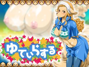 [RE235432] Yuthirasuru