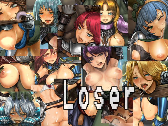 Loser By Cauldron Loser By Cauldron