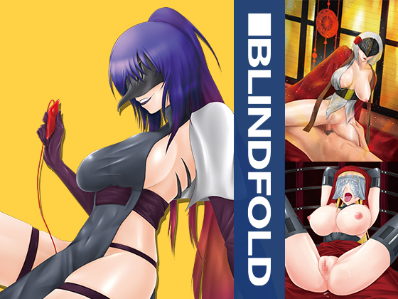BLINDFOLD By circle.BB BLINDFOLD By circle.BB