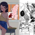 Punishment on a Slutty Girl Who Cheats with Adult C*cks Punishment on a Slutty Girl Who Cheats with Adult C*cks