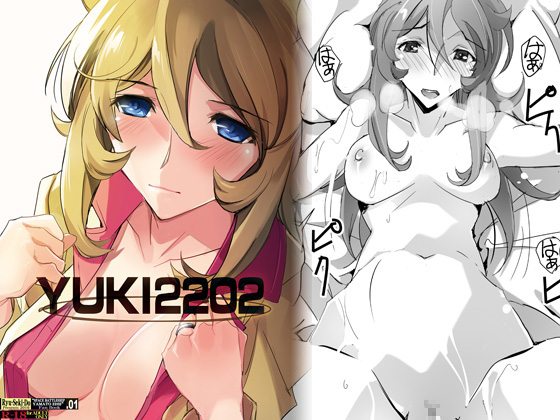 YUKI2202 By ryusekido YUKI2202 By ryusekido