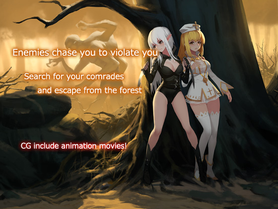 ~necromancy~ Emily's Escape By PinkPeach ~necromancy~ Emily's Escape By PinkPeach