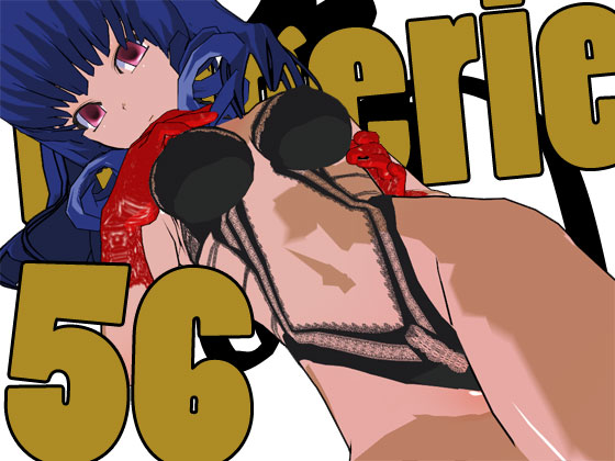 Lingerie 56 By 3Dpose Lingerie 56 By 3Dpose