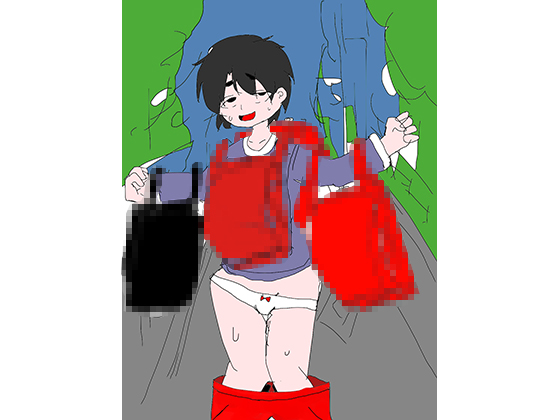 Penalty Game By Punishment Game Devotees Penalty Game By Punishment Game Devotees