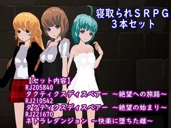 By Bell Voice By Bell Voice