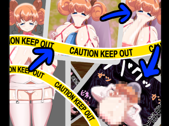 Flow of Vore > Absorption By Iroamisogi Flow of Vore > Absorption By Iroamisogi