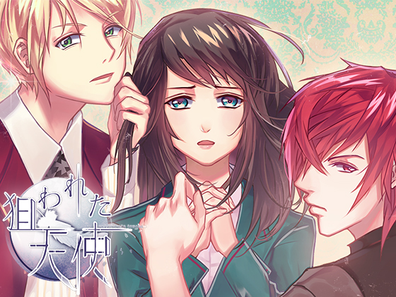 Targeted Angel By Chocolate Mint Fudge Targeted Angel By Chocolate Mint Fudge