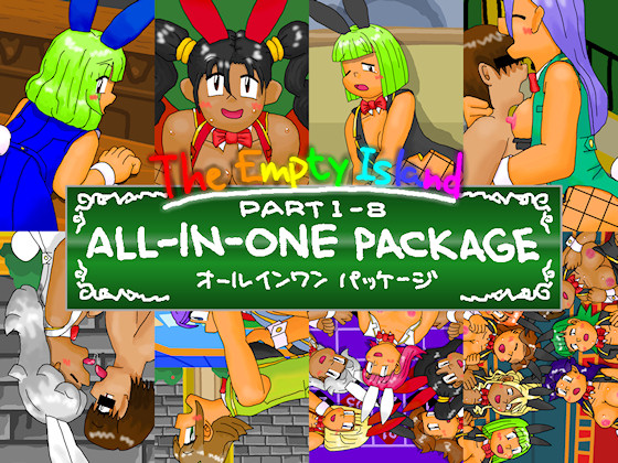 The Empty Island - ALL IN ONE PACKAGE By Nanza
