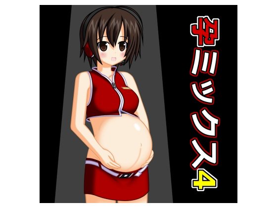 Haramix 4 By j.c Haramix 4 By j.c