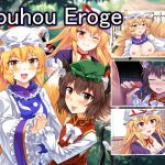 Life with the Yakumo Family Life with the Yakumo Family