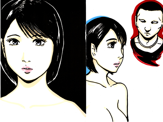 A tough-looking guy confesses his love to a serious married woman By N-ZUMi-HA A tough-looking guy confesses his love to a serious married woman By N-ZUMi-HA