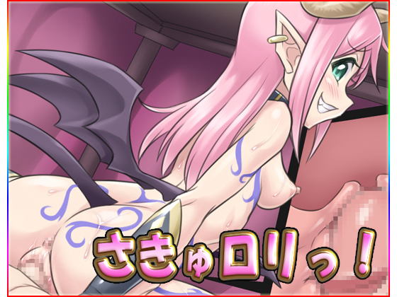 By neronsoft By neronsoft