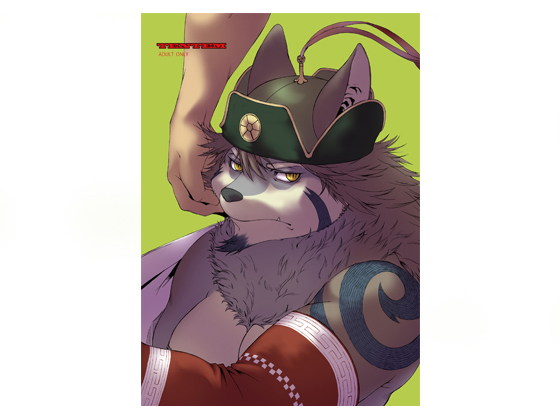 TENTEM By pikopikopants TENTEM By pikopikopants