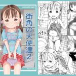 Angels of the Street 2 Angels of the Street 2