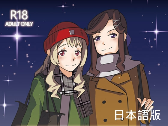 Bonne Saint Valentin By Zanzhou Lily Club Bonne Saint Valentin By Zanzhou Lily Club