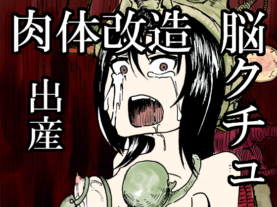 Kyatorare By CalicoCatCanteen Kyatorare By CalicoCatCanteen