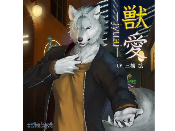 JYUAI By catalyst JYUAI By catalyst