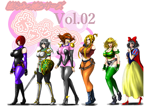Inflating Beauties Vol.02 By Fukuraminto Inflating Beauties Vol.02 By Fukuraminto