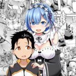 Cosplay Oneesan Cosplay Oneesan