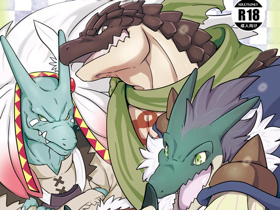 The Lizard Men were Summoned to an Isekai By Today's Color The Lizard Men were Summoned to an Isekai By Today's Color