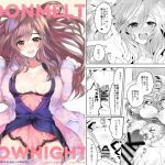 MOONMELT SNOWNIGHT MOONMELT SNOWNIGHT