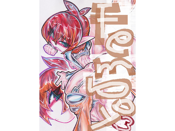 femboy3 By Flat Gross femboy3 By Flat Gross