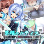 The Transforming Heroine Gets Turned on During Battle and During Sex The Transforming Heroine Gets Turned on During Battle and During Sex