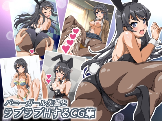 Love-Love H with Your Bunny Girl Senpai By KOROROF Love-Love H with Your Bunny Girl Senpai By KOROROF