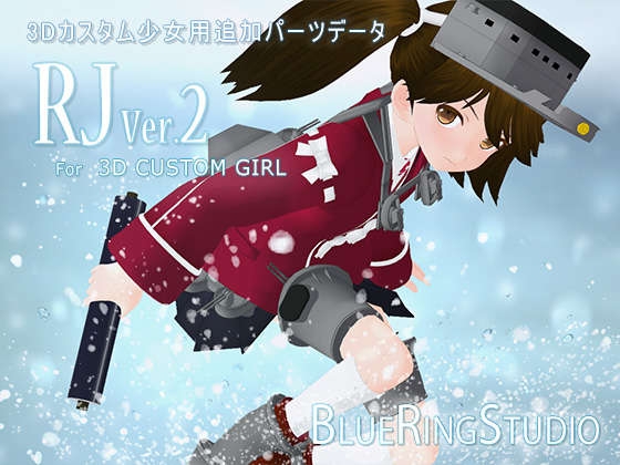 RJ Ver.2 By BLUE_RING_STUDIO RJ Ver.2 By BLUE_RING_STUDIO