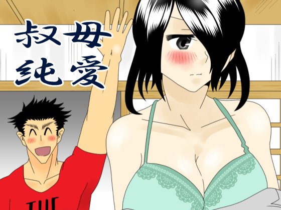 Wise Ones Sink into the Atmosphere By RYK Axiomatic System Wise Ones Sink into the Atmosphere By RYK Axiomatic System