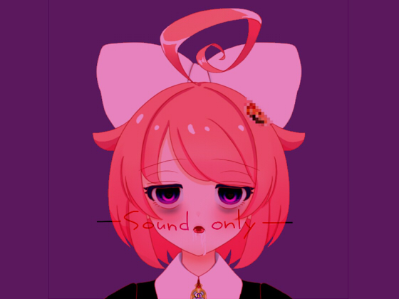 Akira Mazono has Pussy Sex with the Golden Dildo-sama 2 By Sandbag Experiment Lab Akira Mazono has Pussy Sex with the Golden Dildo-sama 2 By Sandbag Experiment Lab