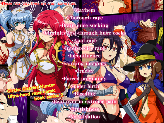 Merciless spider metamorphosis - Brain juice sucking impregnation seed bed By Sharuru Hunter Merciless spider metamorphosis - Brain juice sucking impregnation seed bed By Sharuru Hunter