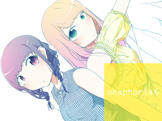 onaphoria 6 By marshmalolim onaphoria 6 By marshmalolim