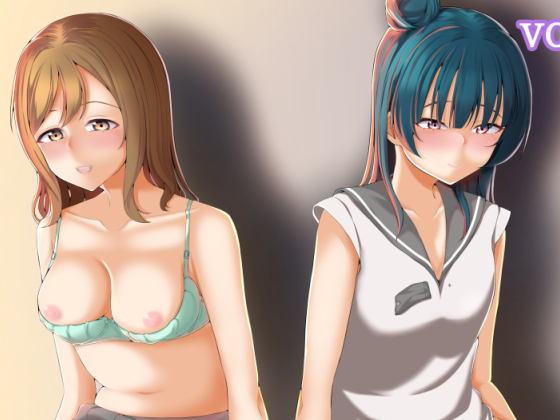 I Love You Yoshiko-chan vol.1 By frymy I Love You Yoshiko-chan vol.1 By frymy