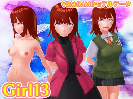 MMD/VRM Data Girl13 By MoonCat MMD/VRM Data Girl13 By MoonCat