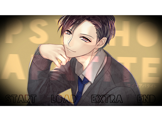 PSYCHO APATITE By offoffo PSYCHO APATITE By offoffo