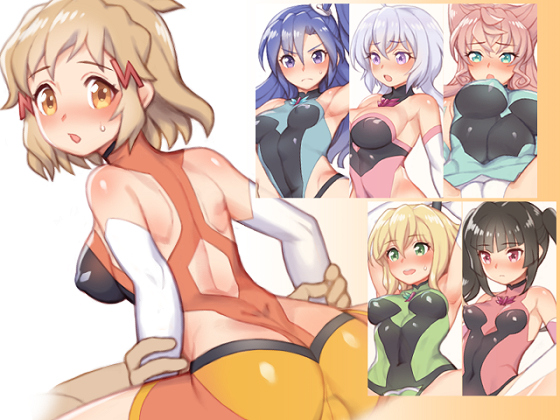 fragment45 By BITTER SWEET fragment45 By BITTER SWEET