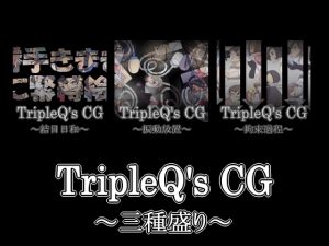[RE265362] TripleQ’sCG -Three Kinds 2019 Part 2