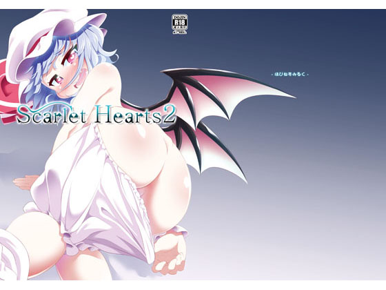 Scarlet Hearts 2 By happiness milk Scarlet Hearts 2 By happiness milk