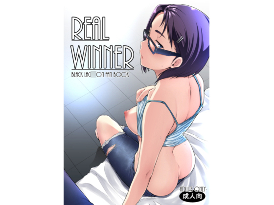 REAL WINNER By O.S REAL WINNER By O.S