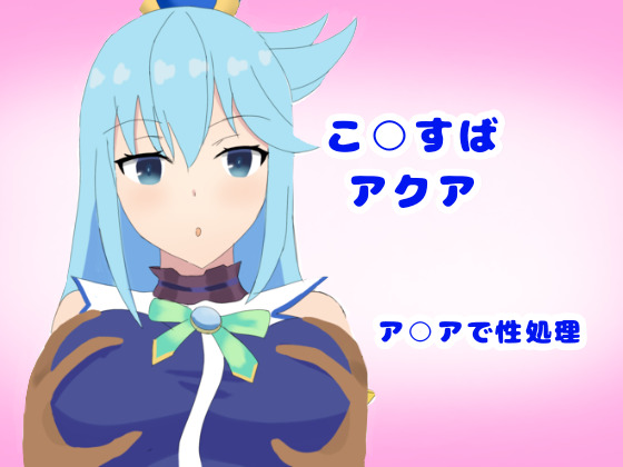 Sex Management Goddess By Tojimix Sex Management Goddess By Tojimix