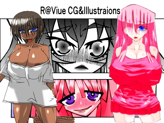 R@Vlue CG & Illustrations By R@Vlue R@Vlue CG & Illustrations By R@Vlue