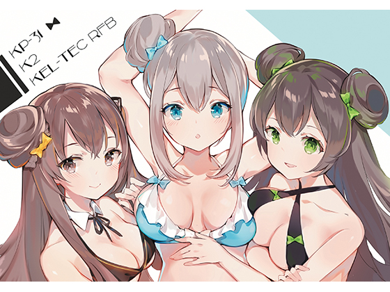 Ribbons By Yaoyorozu Factory Ribbons By Yaoyorozu Factory