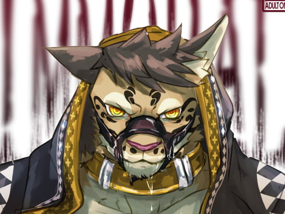 IMMORAL By General Pink IMMORAL By General Pink