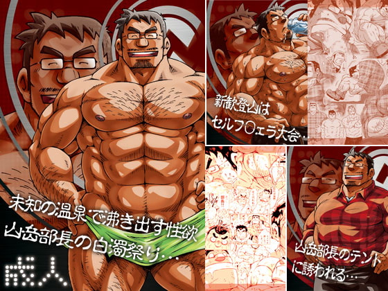 Stardust Hot Spring ~ Stardust Lantern ~ Stardust Tent By NG Stardust Hot Spring ~ Stardust Lantern ~ Stardust Tent By NG