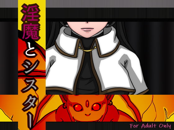 Succubus and Nun By Circle Yuki Succubus and Nun By Circle Yuki