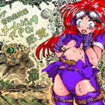 Erotic Game Music Material Collection 1 - Steam Punk RPG Erotic Game Music Material Collection 1 - Steam Punk RPG