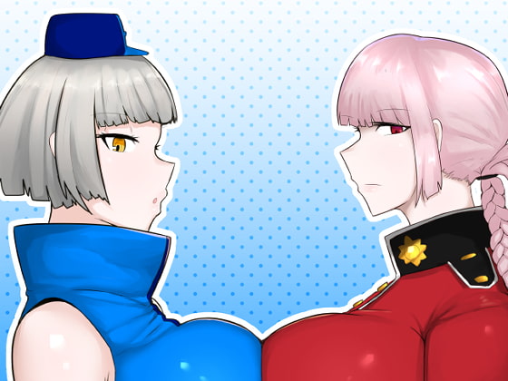 You want a Forced Business-like Fap-off? By Club InitiatiV You want a Forced Business-like Fap-off? By Club InitiatiV